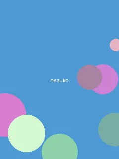 母女双飞小说 - 祢豆子角色图